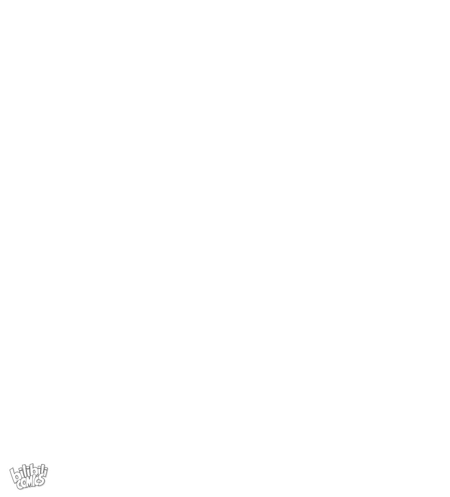 There’s a Problem With His Persona Chapter 31 - page 42