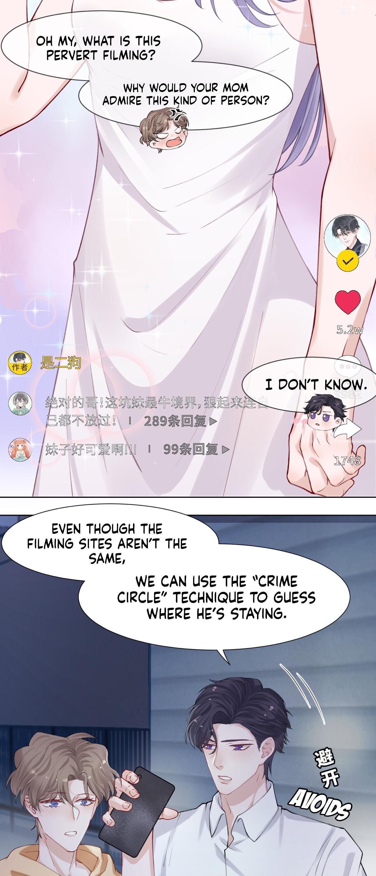 There’s a Problem With His Persona Chapter 7 - page 12