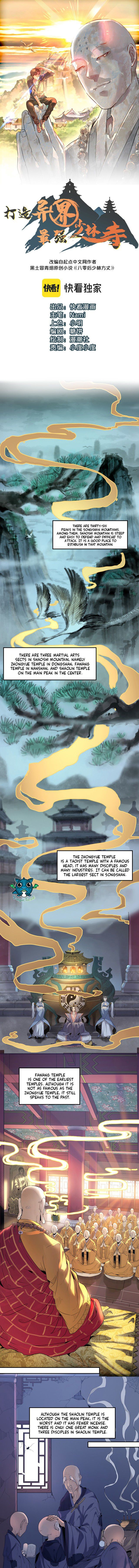 Building the Strongest Shaolin Temple in Another World Chapter 1 - page 2