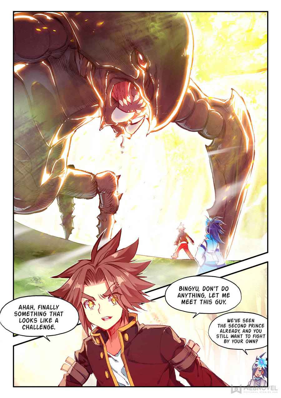 Legend of Phoenix Chapter 107 - page 2