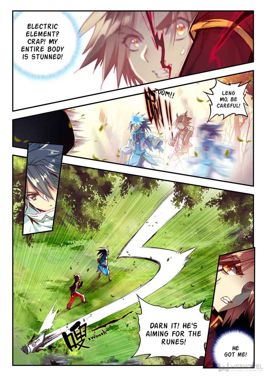 Legend of Phoenix Chapter 107 - page 9