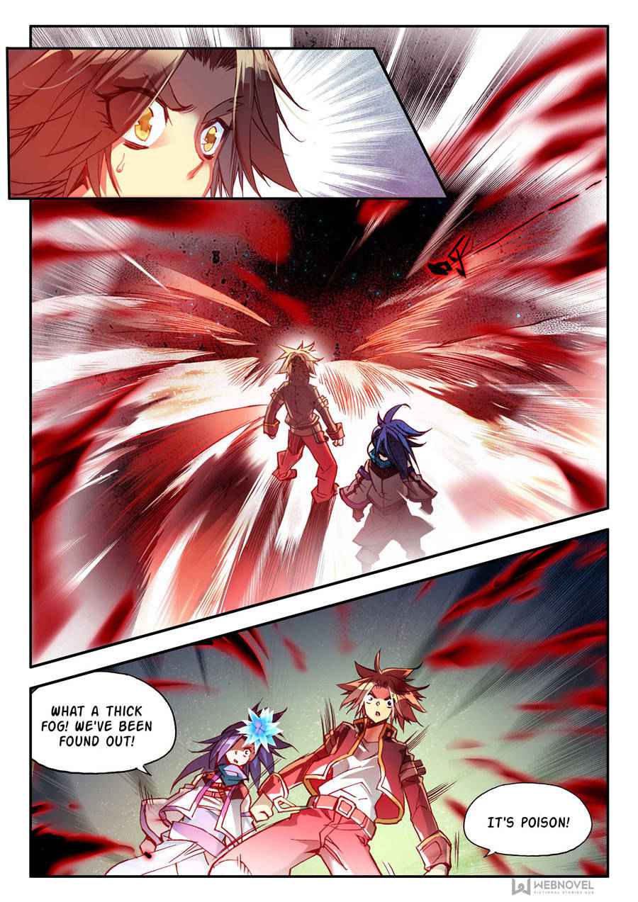 Legend of Phoenix Chapter 102 - page 12