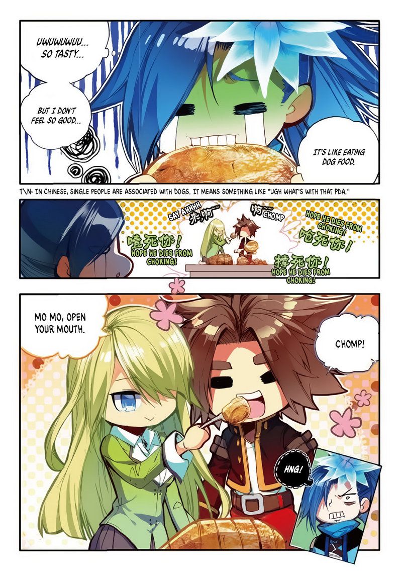 Legend of Phoenix Chapter 49 - page 16