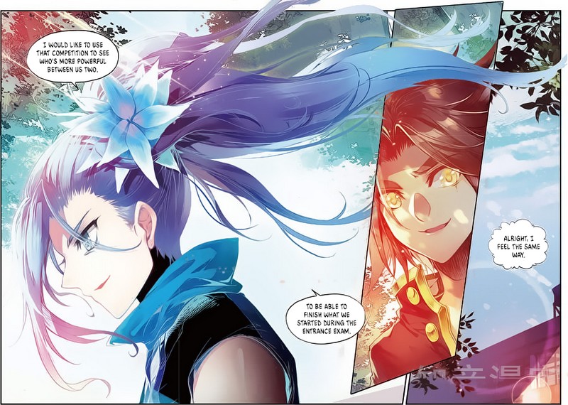Legend of Phoenix Chapter 41 - page 11