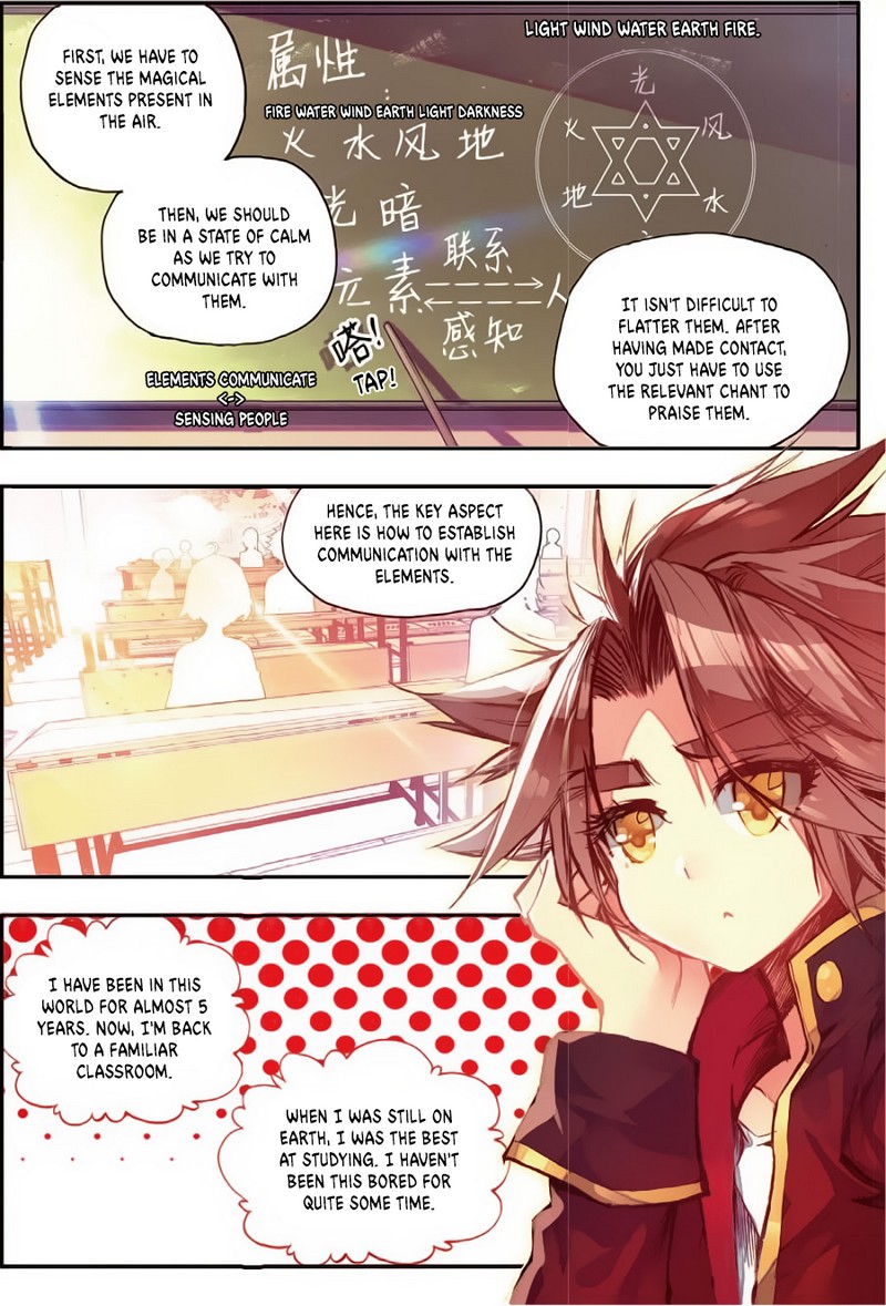 Legend of Phoenix Chapter 41 - page 2