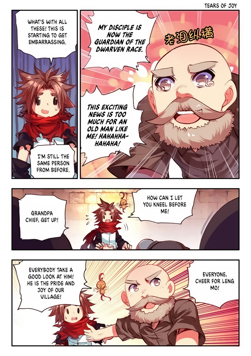 Legend of Phoenix Chapter 32 - page 4