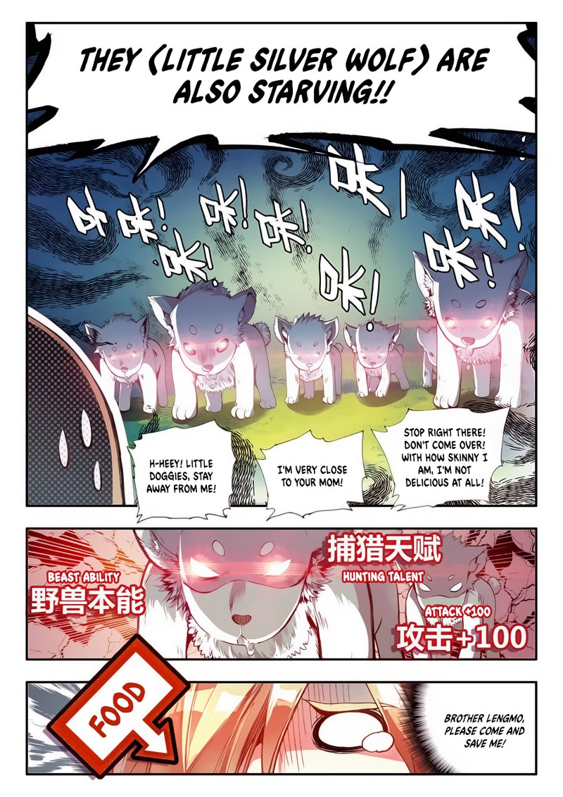 Legend of Phoenix Chapter 27 - page 3