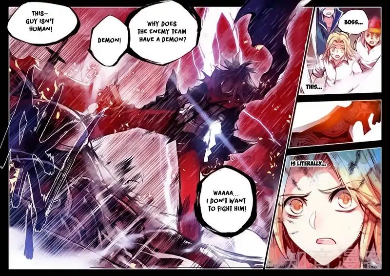 Legend of Phoenix Chapter 21 - page 3