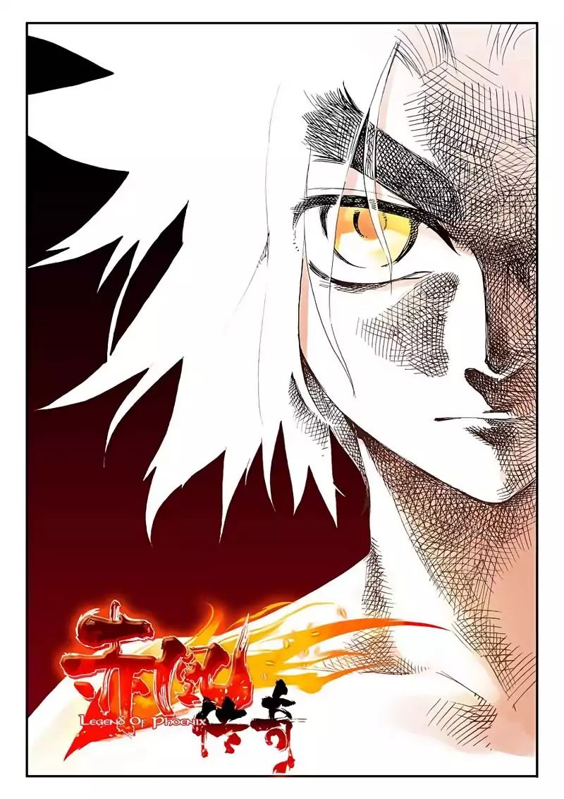 Legend of Phoenix Chapter 13 - page 1