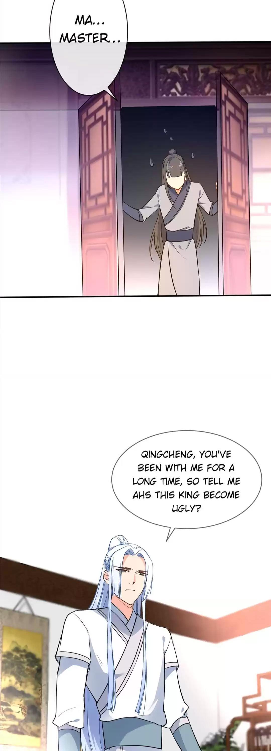 Tip to Taming the Flirting Girl Chapter 60 - page 3