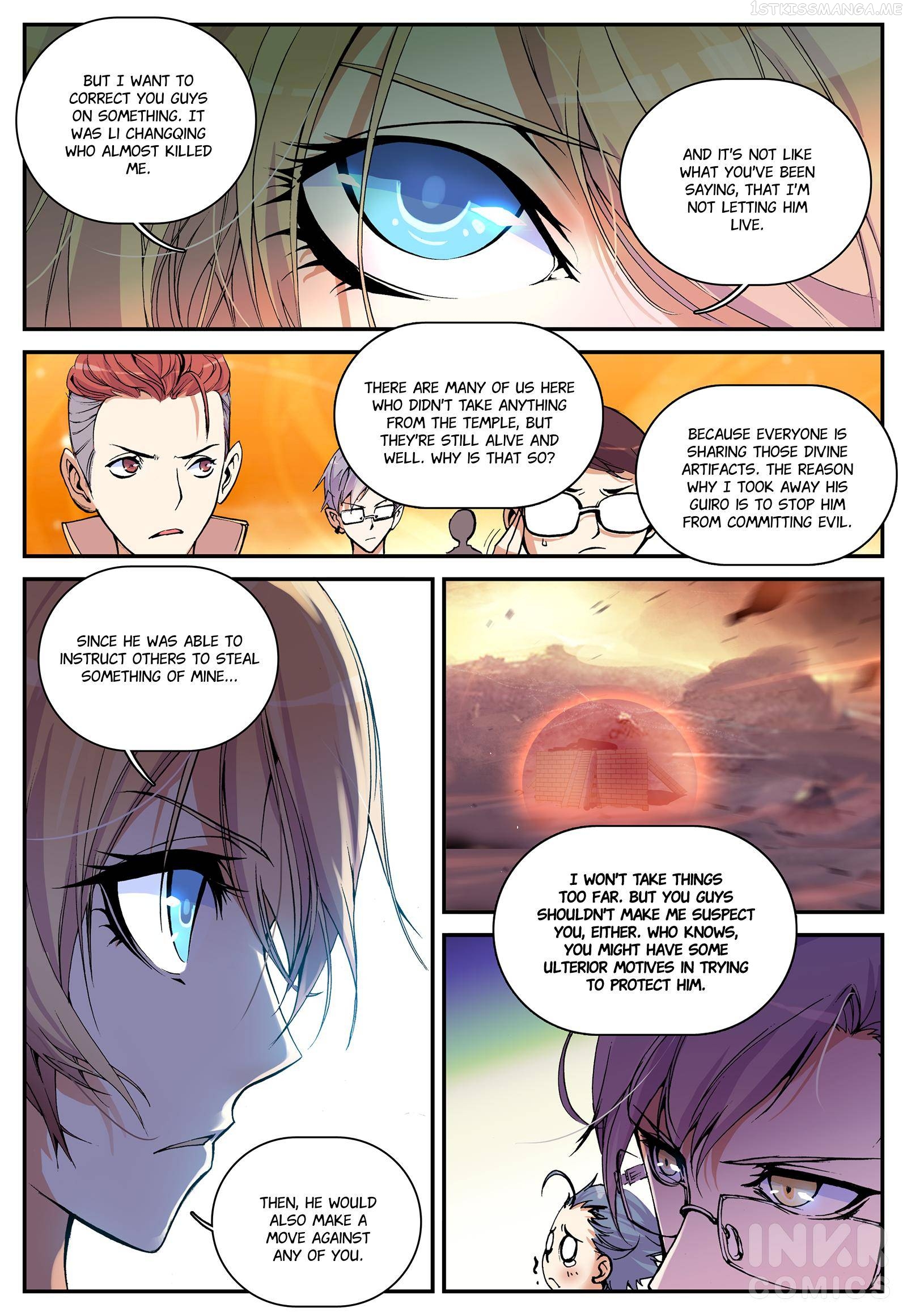 Shrouding The Heavens Chapter 5 - page 10