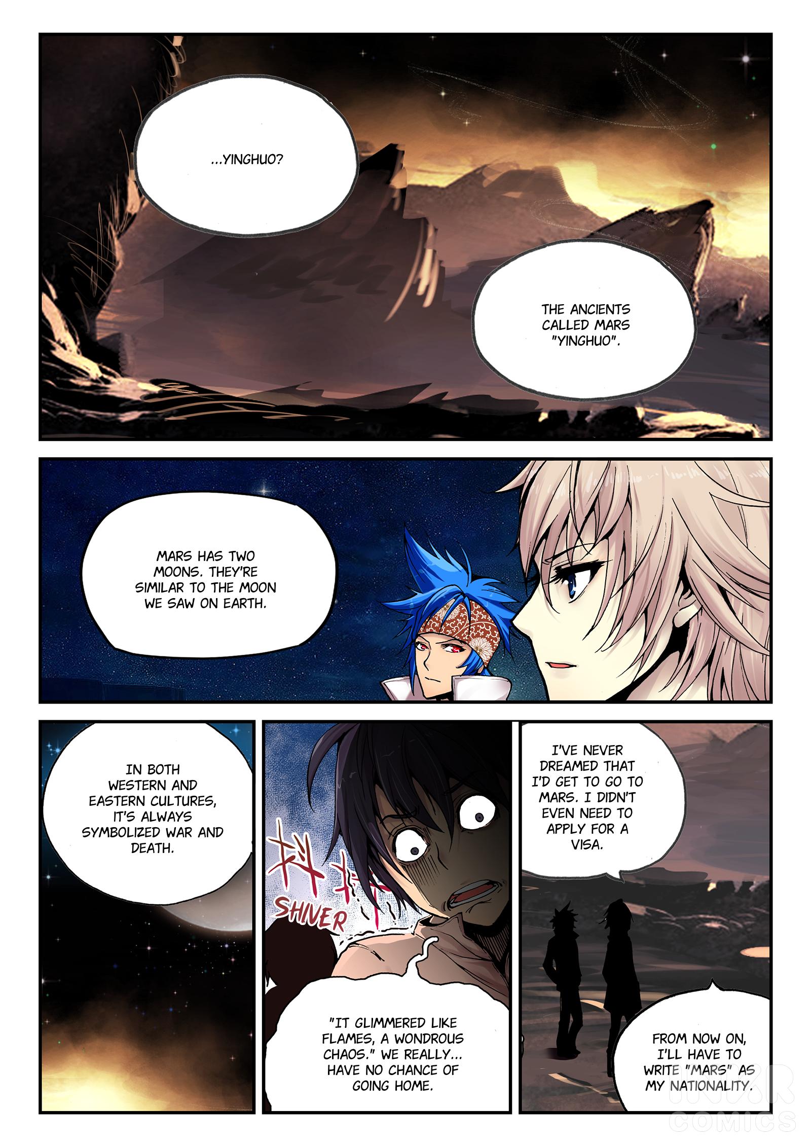 Shrouding The Heavens Chapter 2 - page 7