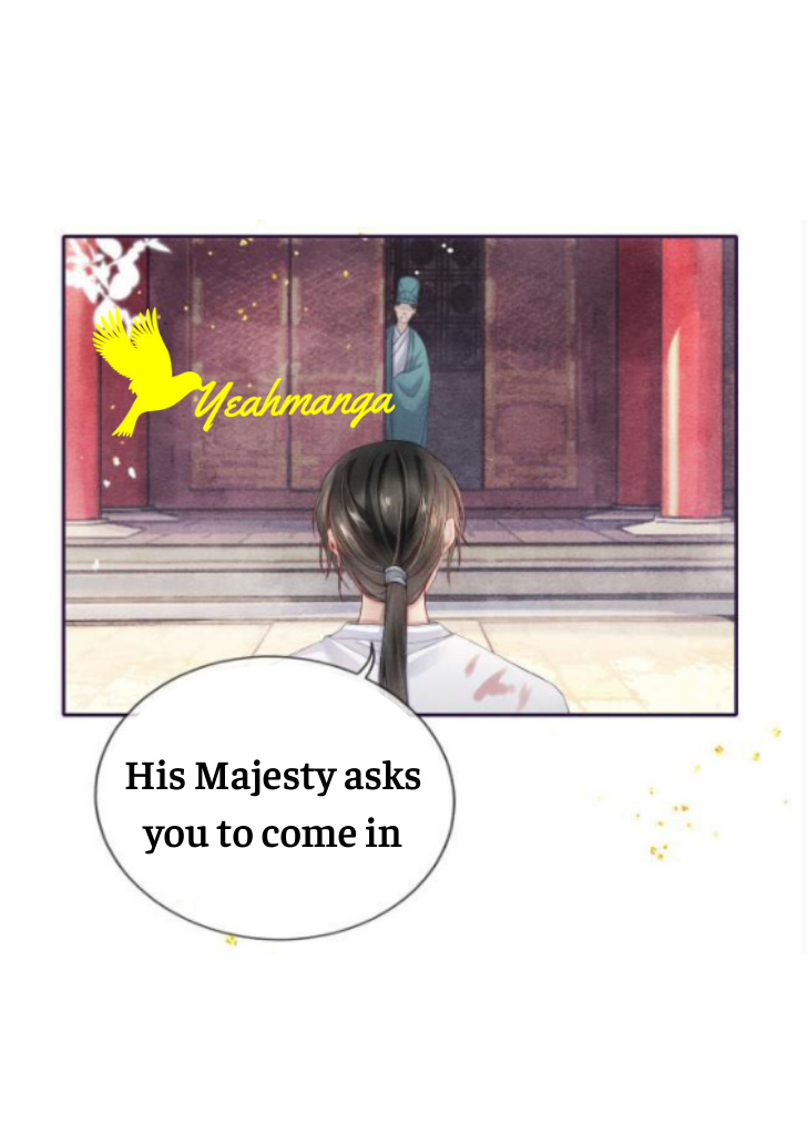 My Majesty Your Grace chapter 34 - page 16