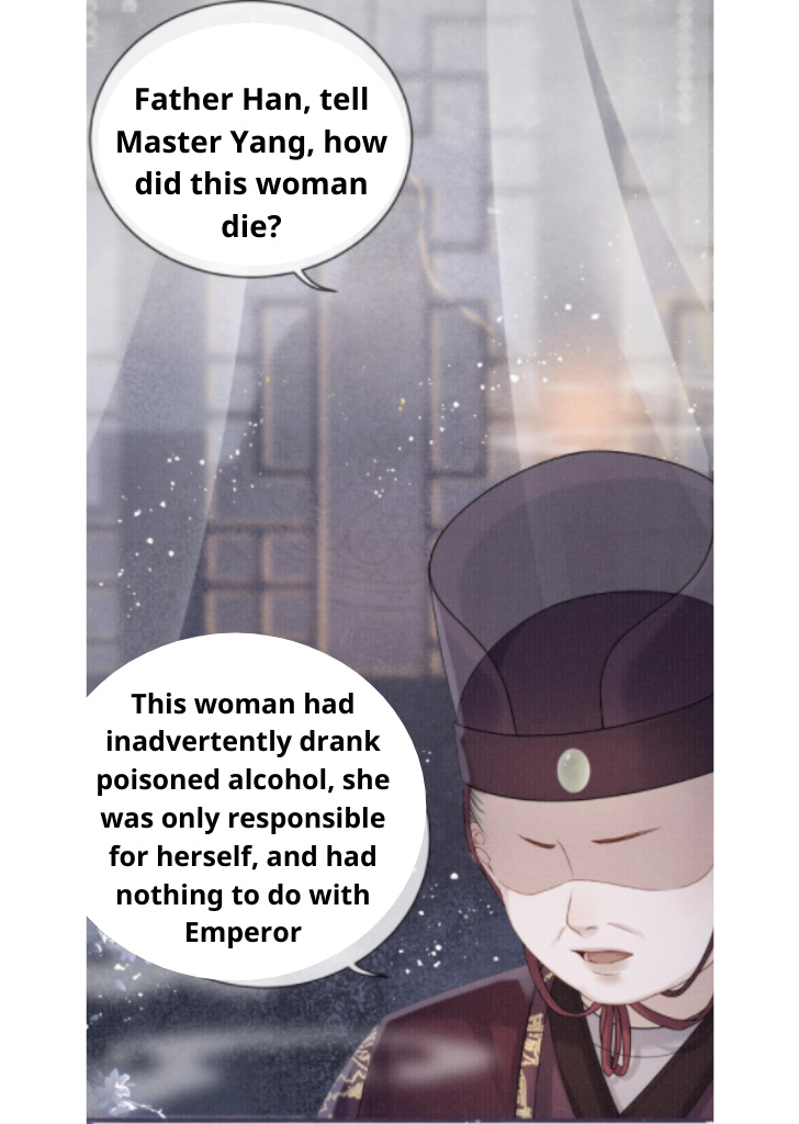 My Majesty Your Grace chapter 18 - page 27