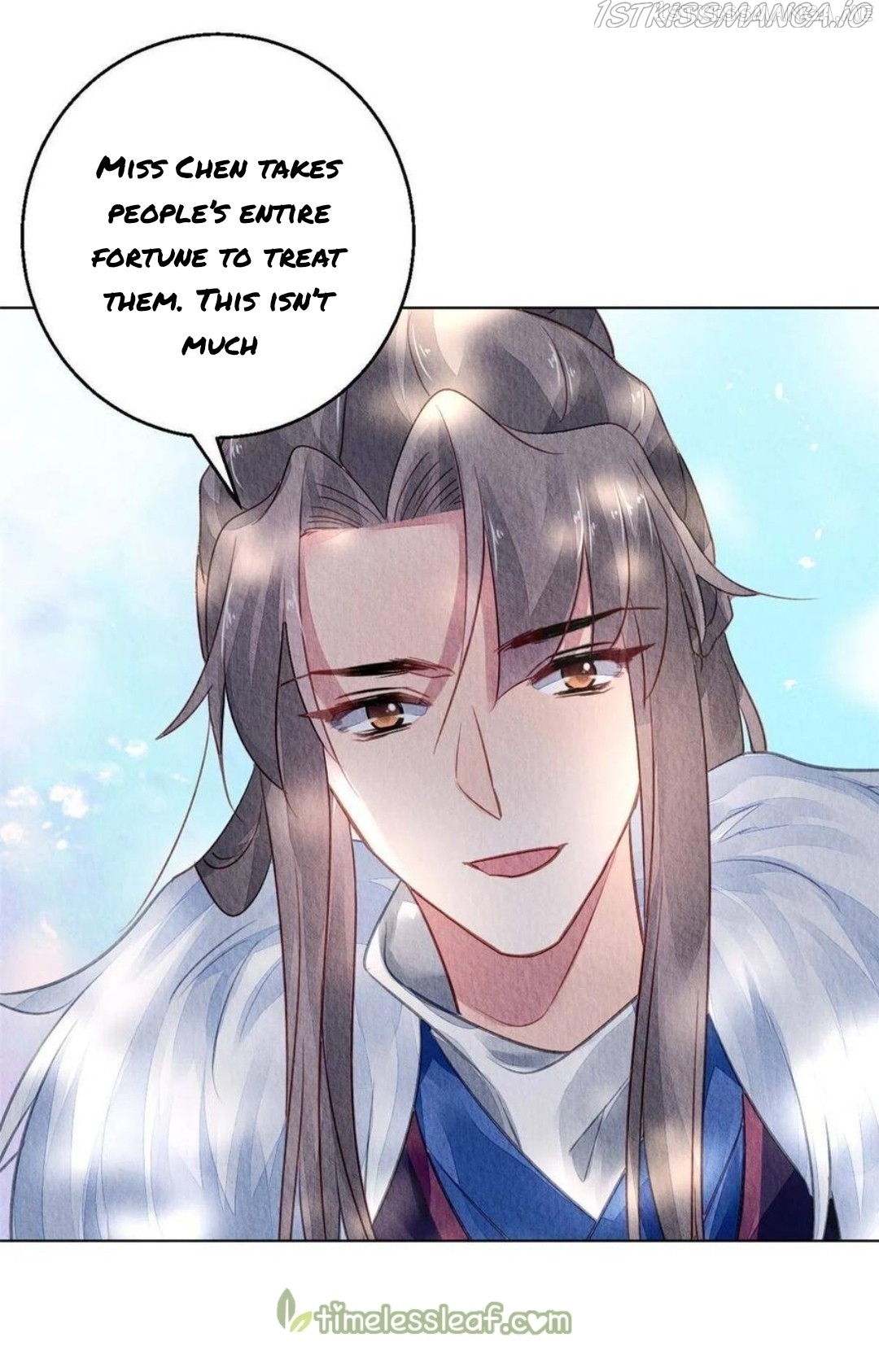 The Revenge of DanZhu Chapter 119.5 - page 3