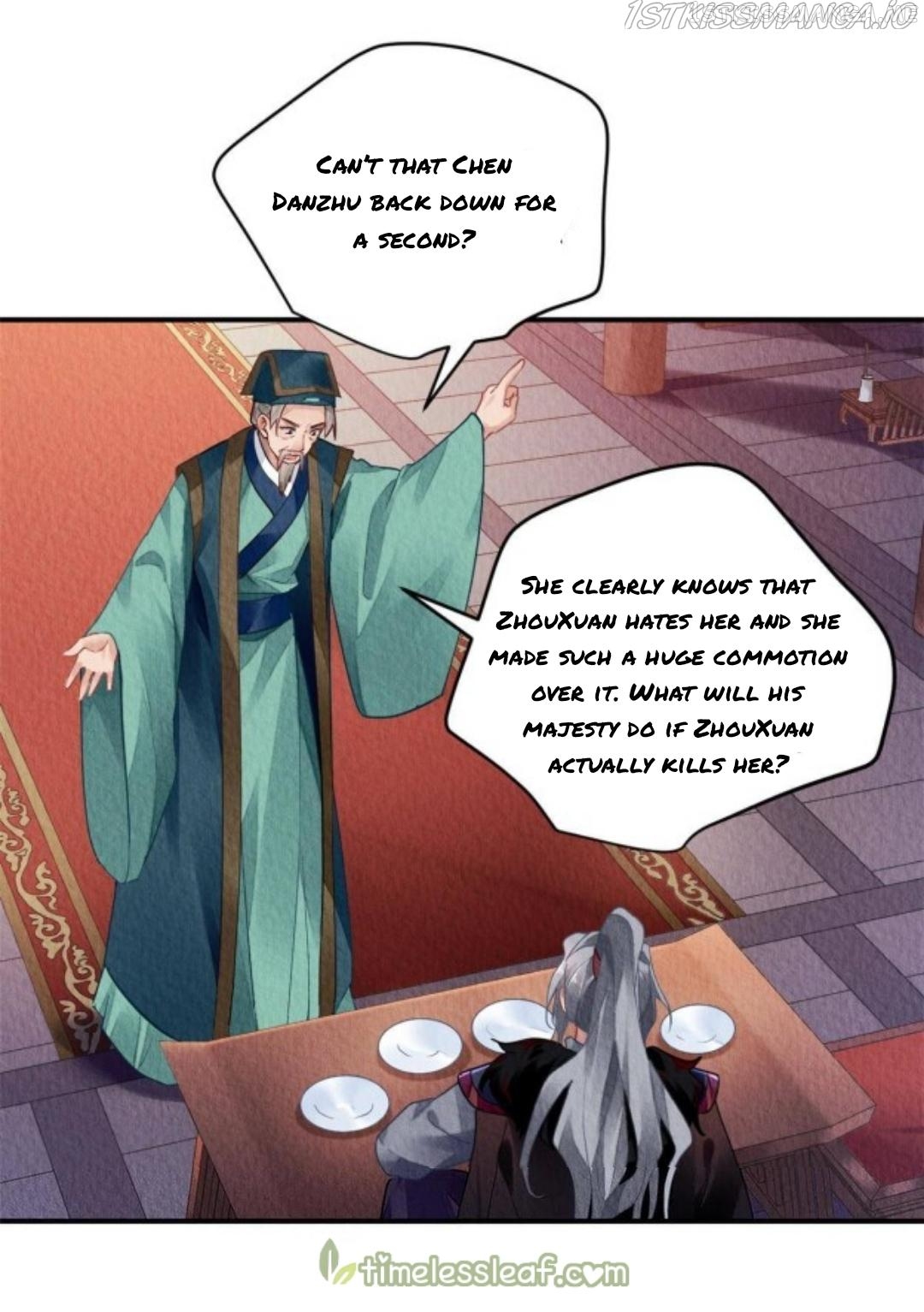 The Revenge of DanZhu Chapter 118.5 - page 7