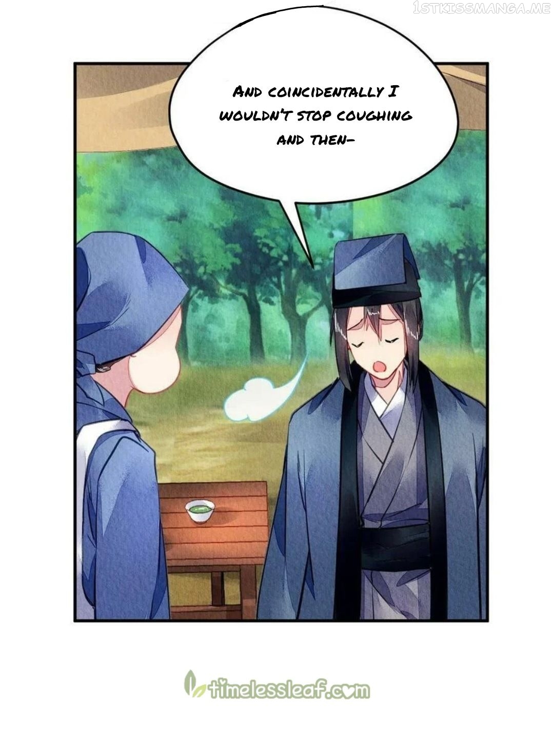 The Revenge of DanZhu Chapter 115.5 - page 15