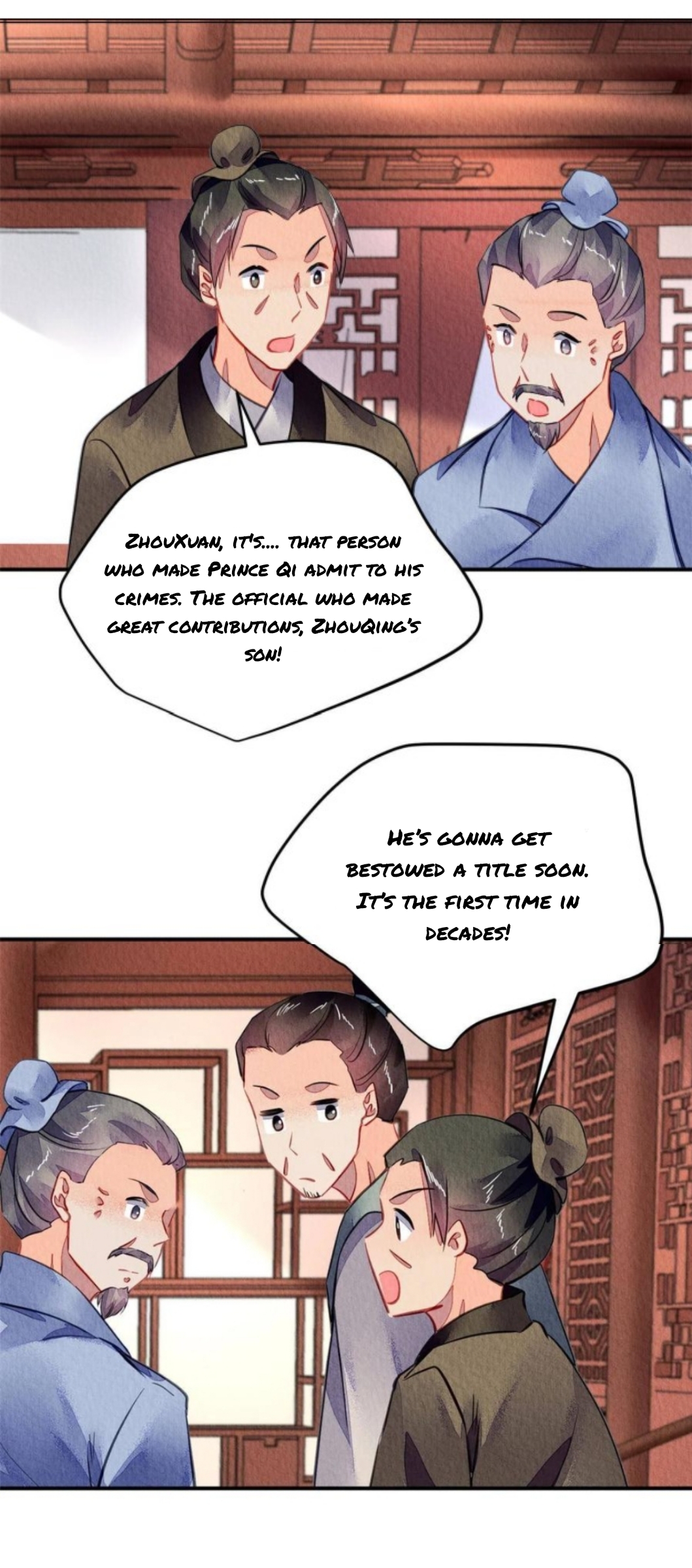 The Revenge of DanZhu Chapter 108 - page 7