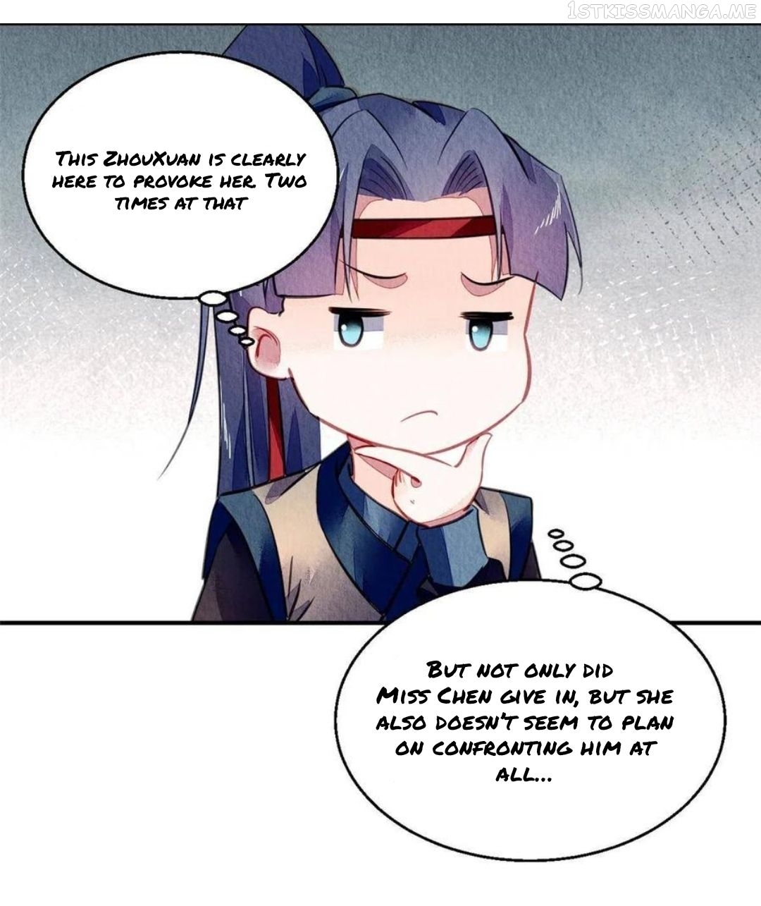 The Revenge of DanZhu Chapter 107.5 - page 2