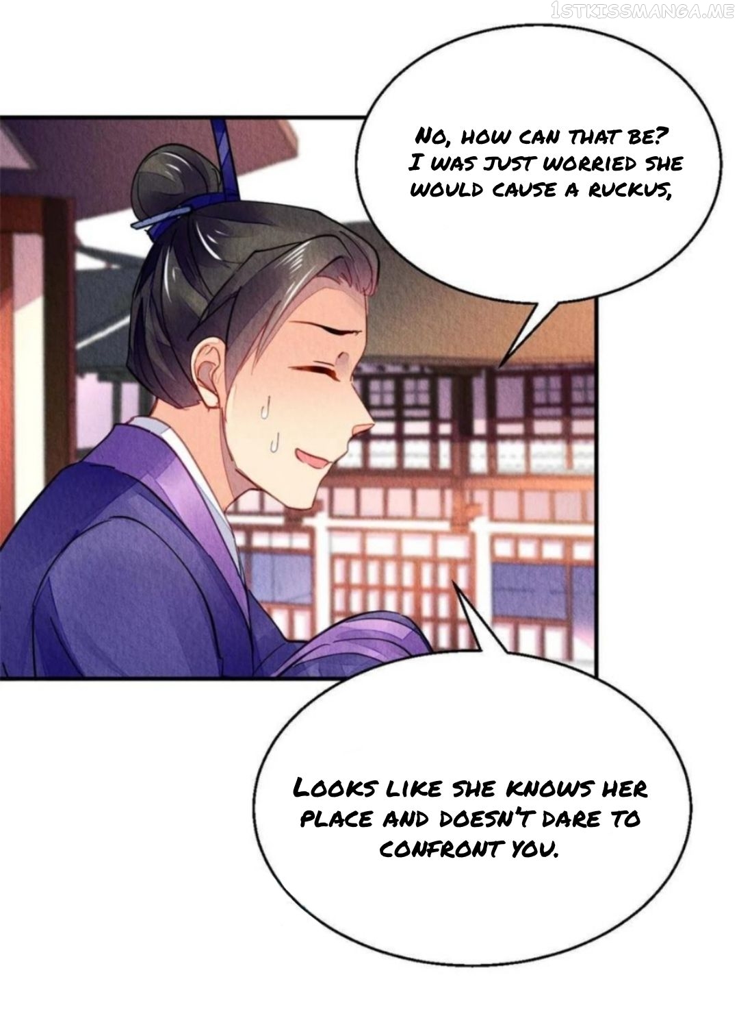 The Revenge of DanZhu Chapter 107.5 - page 6