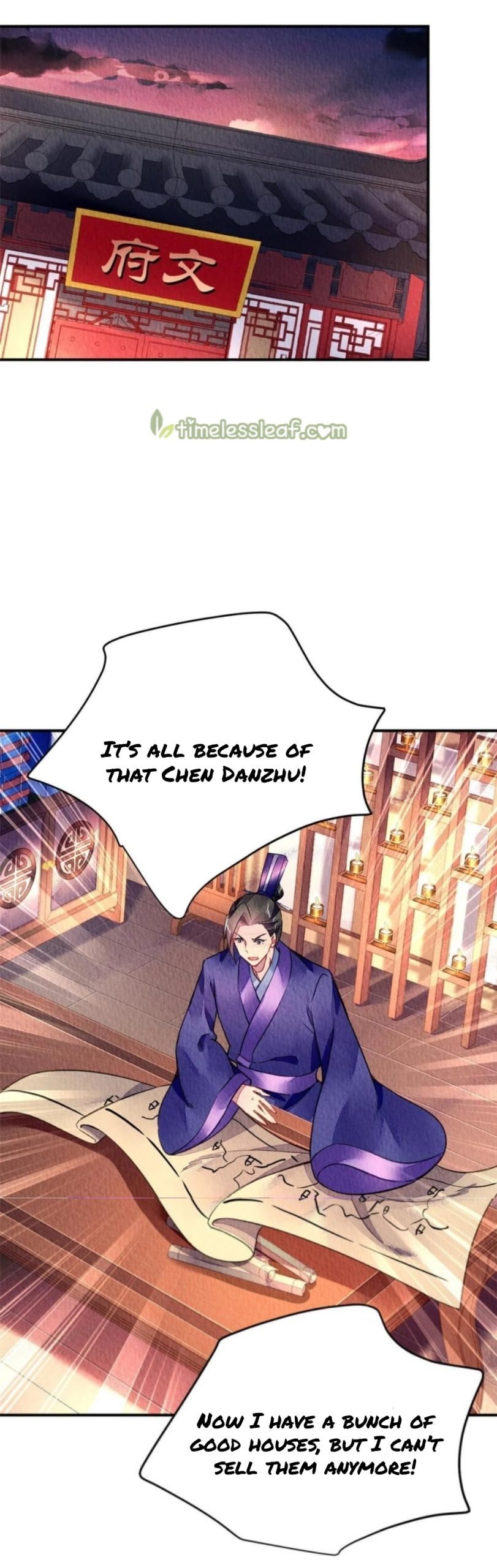 The Revenge of DanZhu Chapter 100 - page 7