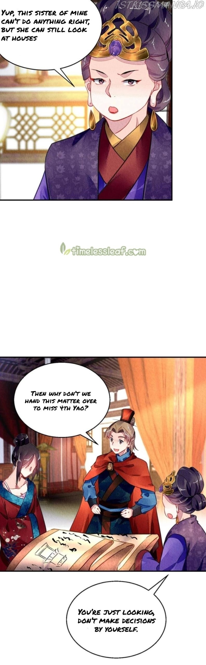 The Revenge of DanZhu Chapter 99.5 - page 7