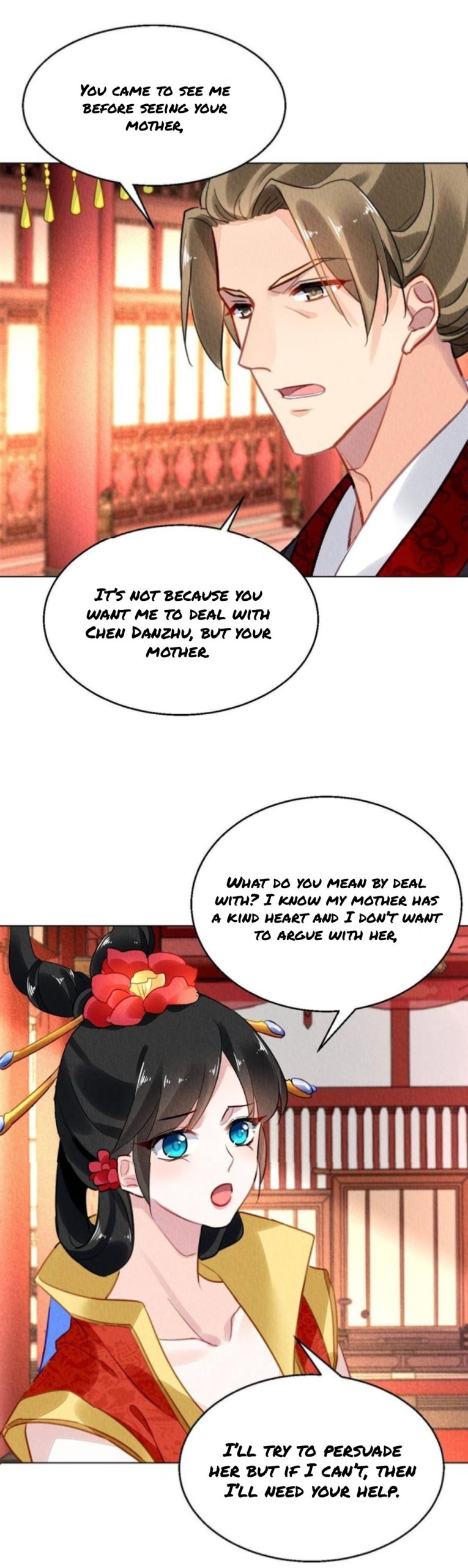 The Revenge of DanZhu Chapter 99 - page 7