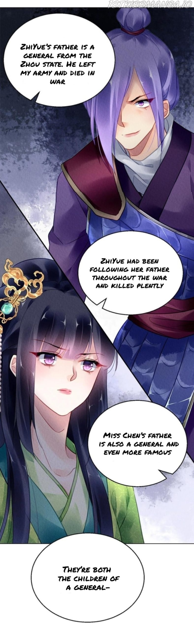 The Revenge of DanZhu Chapter 94.5 - page 14