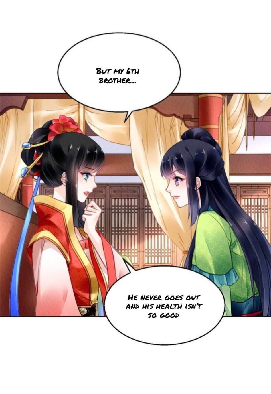 The Revenge of DanZhu Chapter 94 - page 1