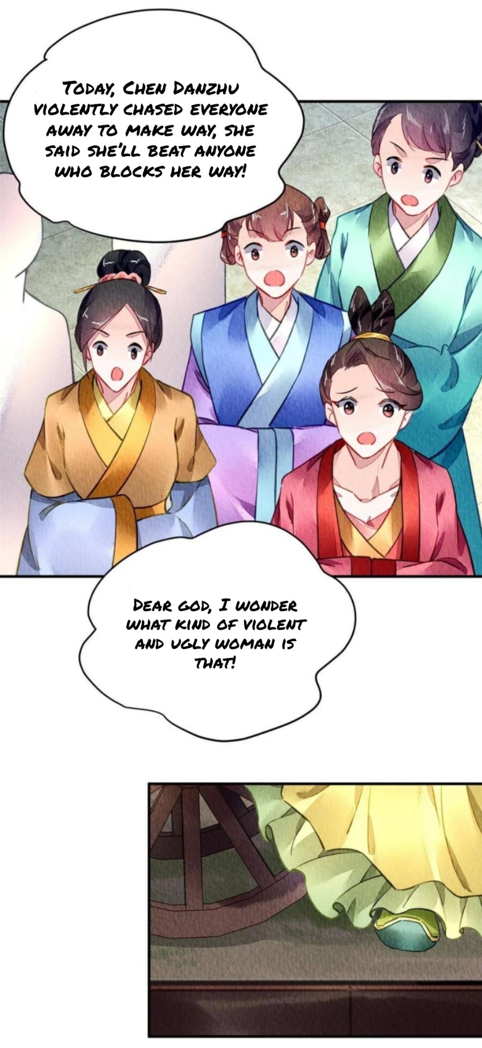 The Revenge of DanZhu Chapter 92 - page 14