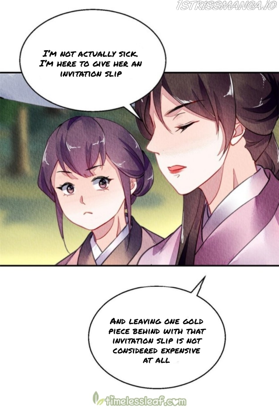 The Revenge of DanZhu Chapter 87.5 - page 3