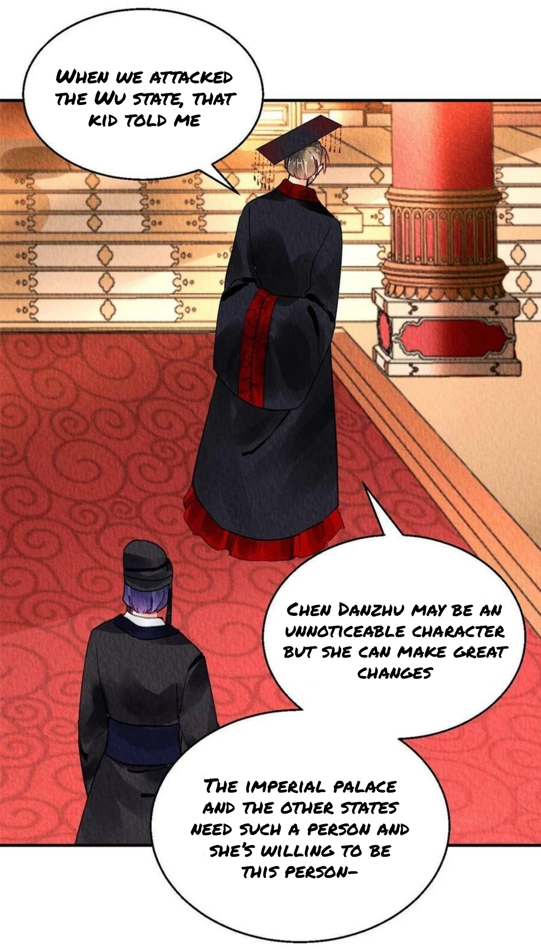 The Revenge of DanZhu Chapter 83 - page 13