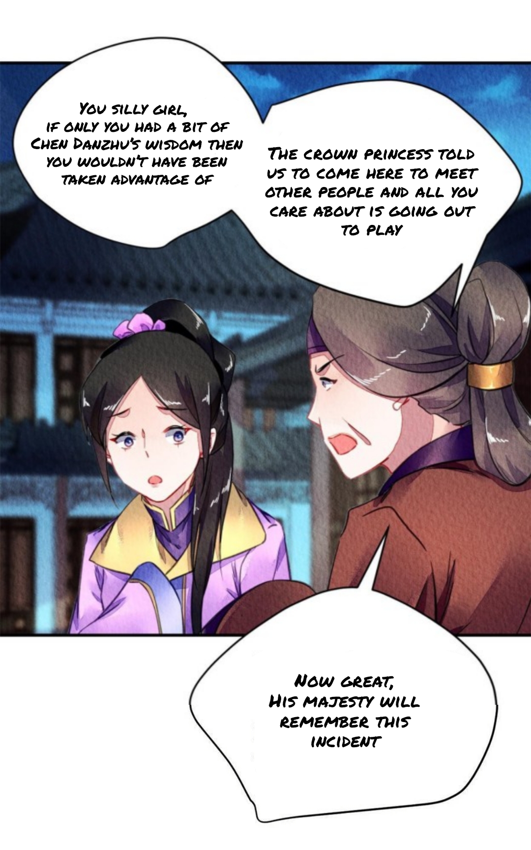 The Revenge of DanZhu Chapter 83 - page 8