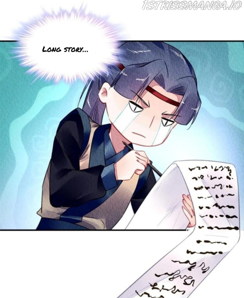 The Revenge of DanZhu Chapter 82.5 - page 20