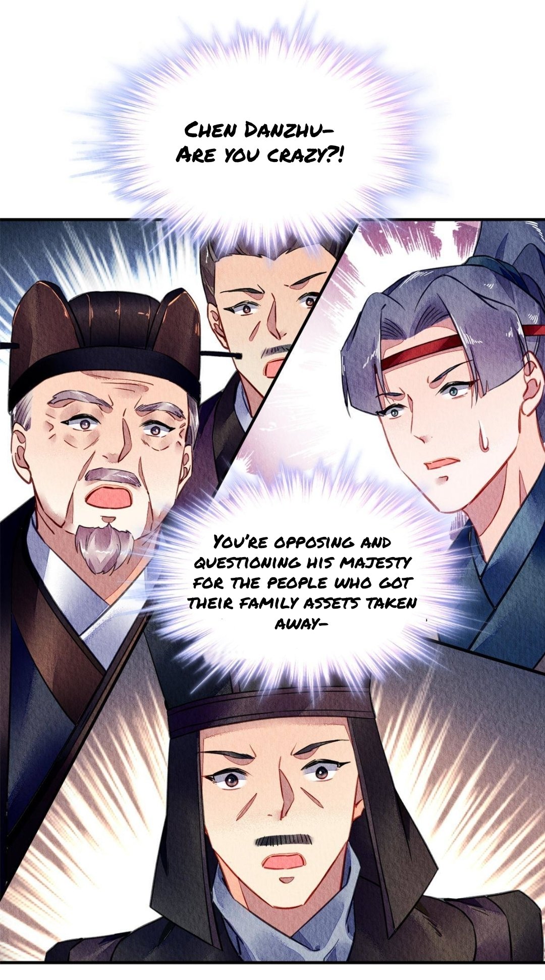 The Revenge of DanZhu Chapter 81 - page 17