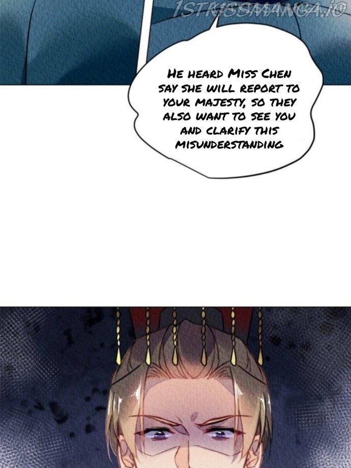 The Revenge of DanZhu Chapter 79.5 - page 18