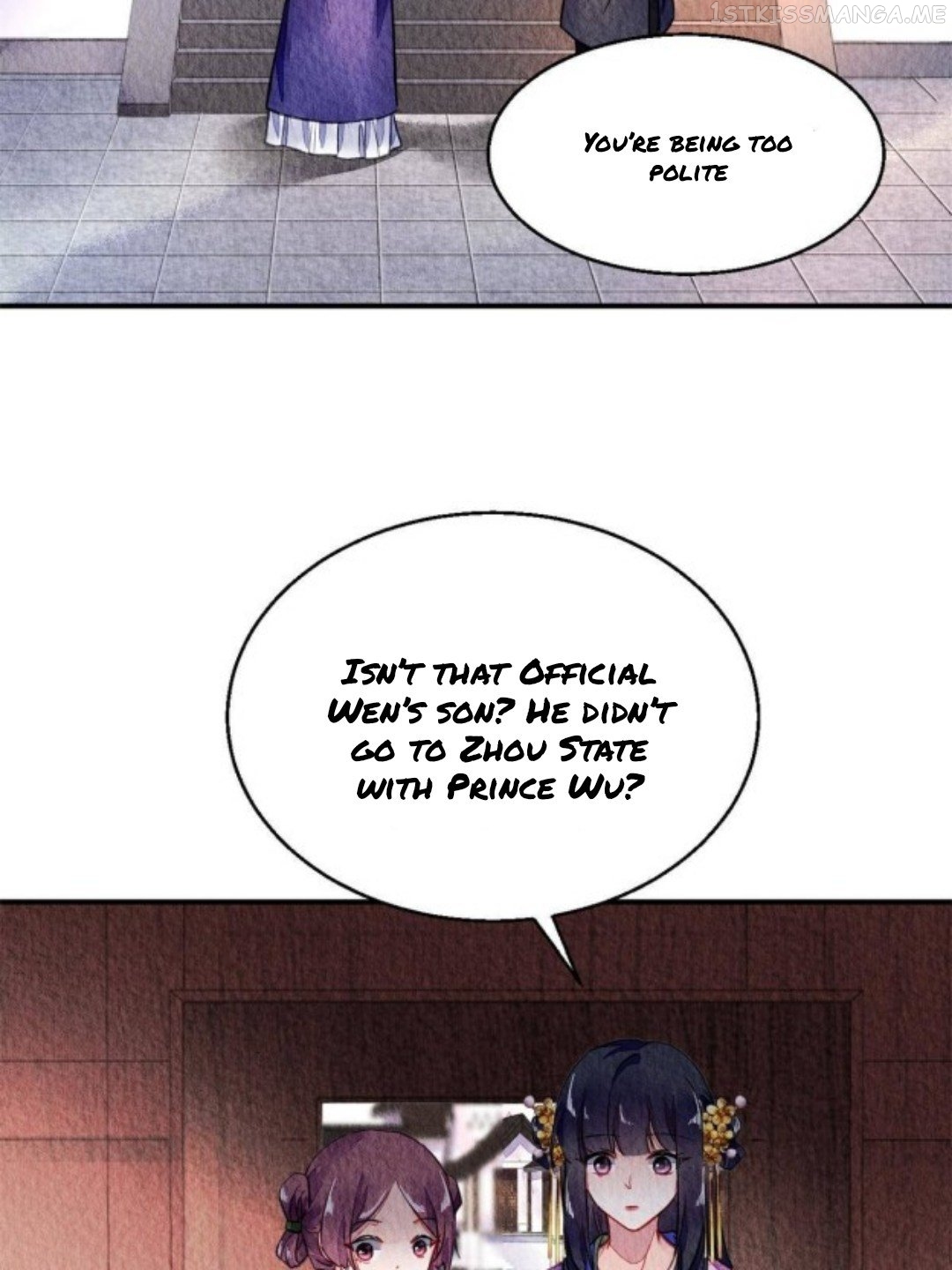 The Revenge of DanZhu Chapter 72.5 - page 11