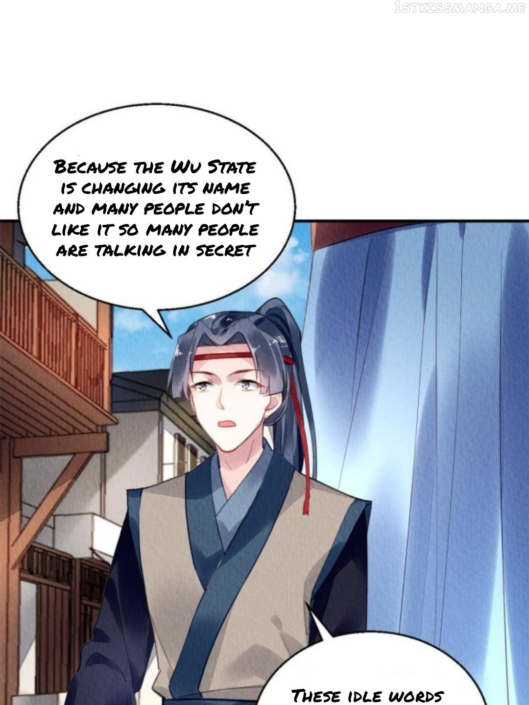 The Revenge of DanZhu Chapter 72.5 - page 14