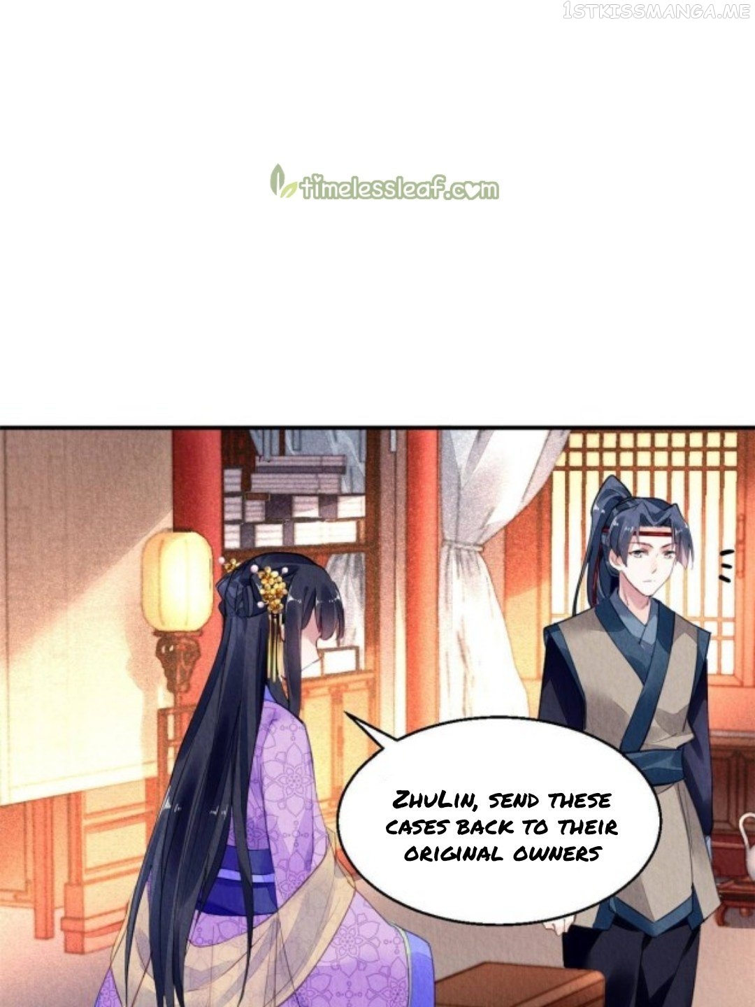 The Revenge of DanZhu Chapter 71.5 - page 14