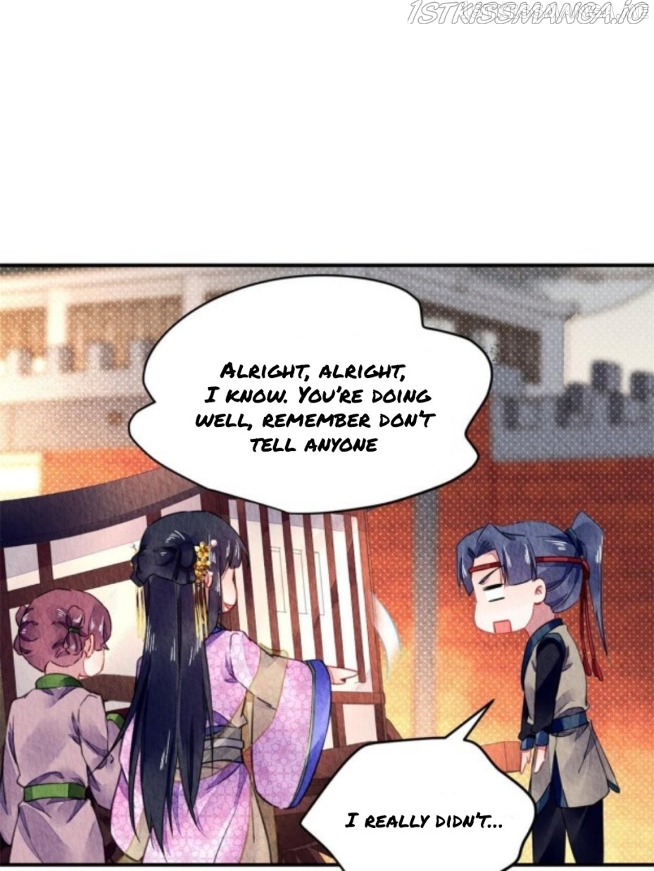 The Revenge of DanZhu Chapter 69.5 - page 31