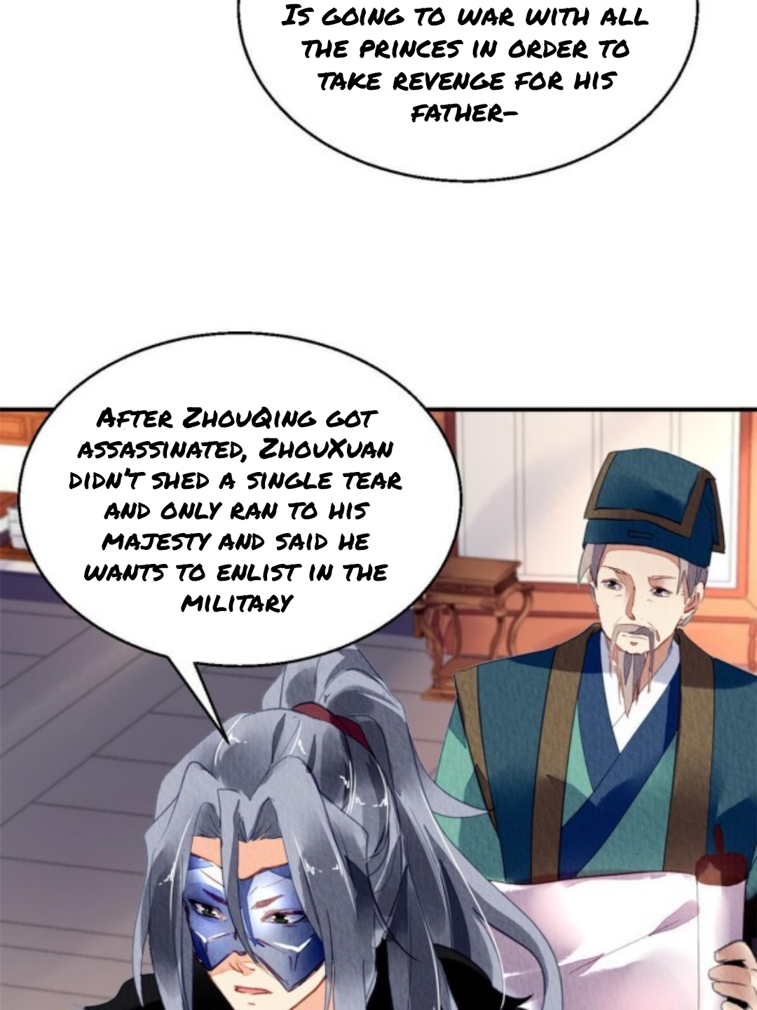 The Revenge of DanZhu Chapter 66 - page 20