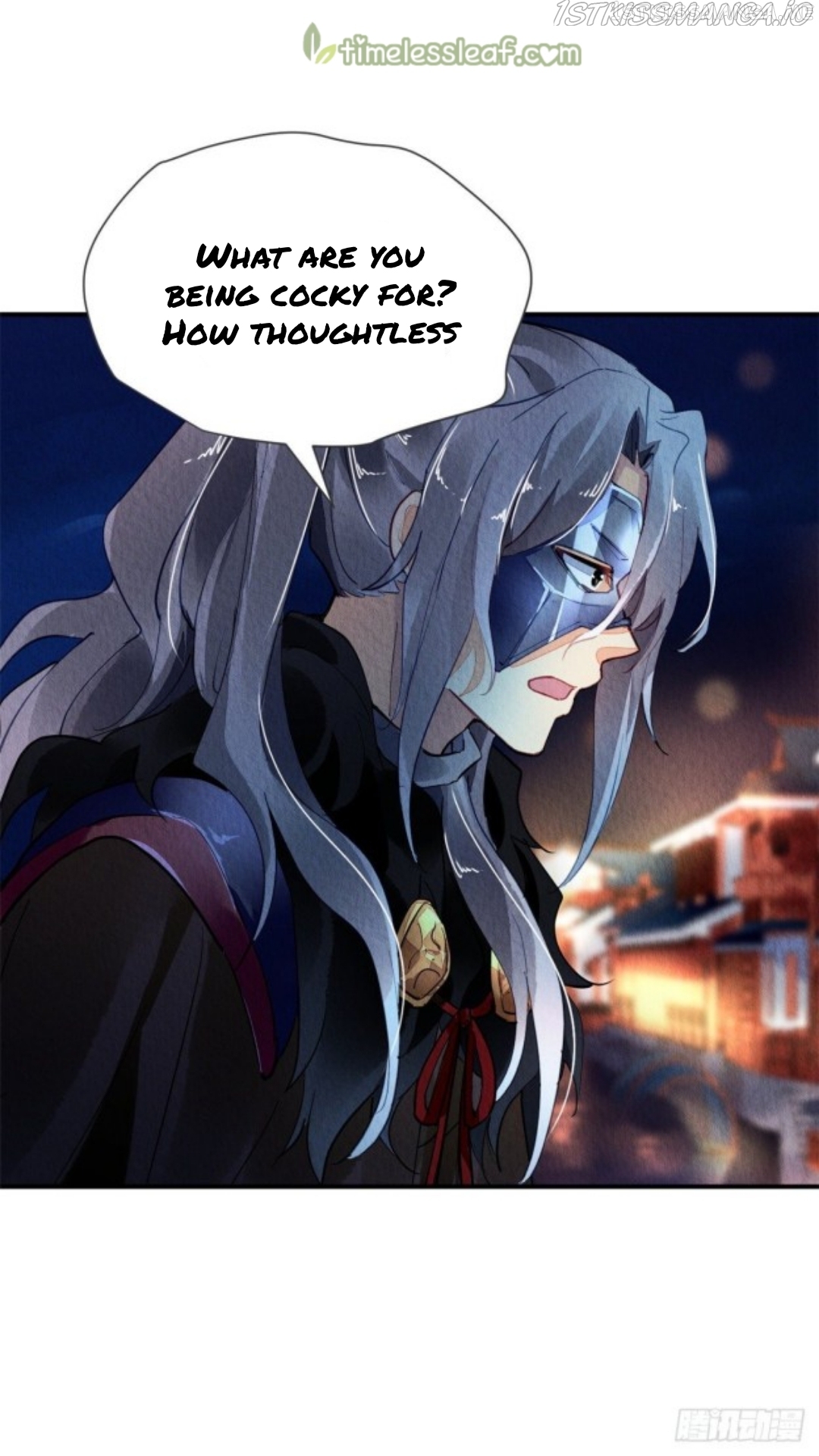 The Revenge of DanZhu Chapter 52.5 - page 1