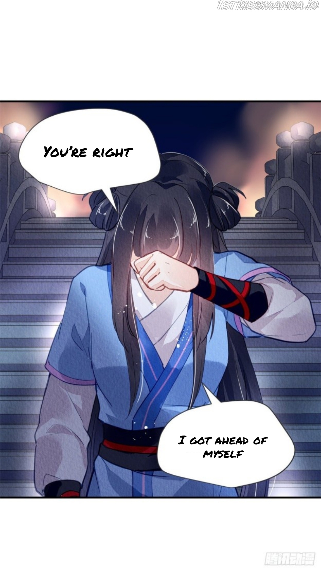 The Revenge of DanZhu Chapter 52.5 - page 2