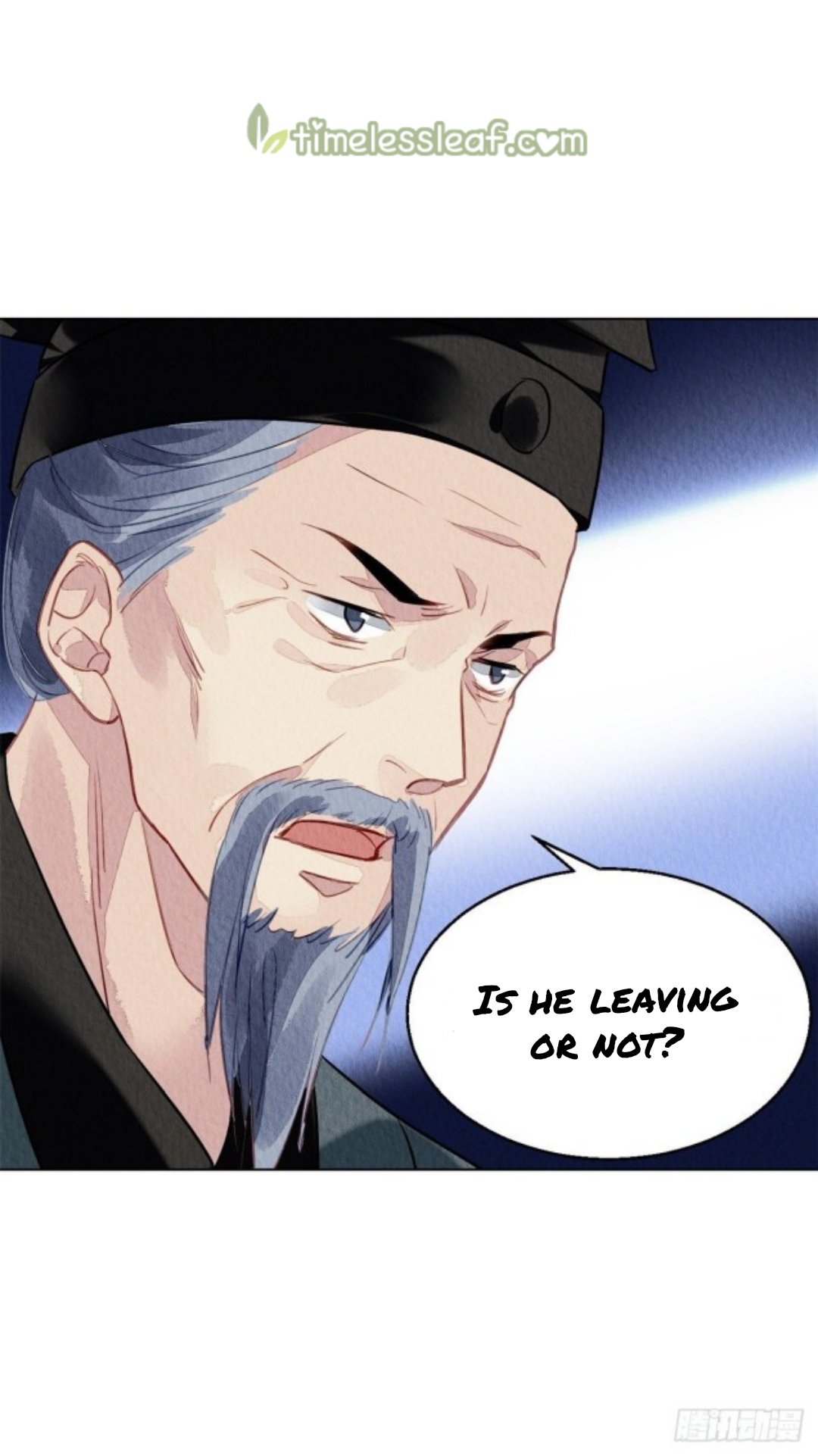 The Revenge of DanZhu Chapter 46 - page 21