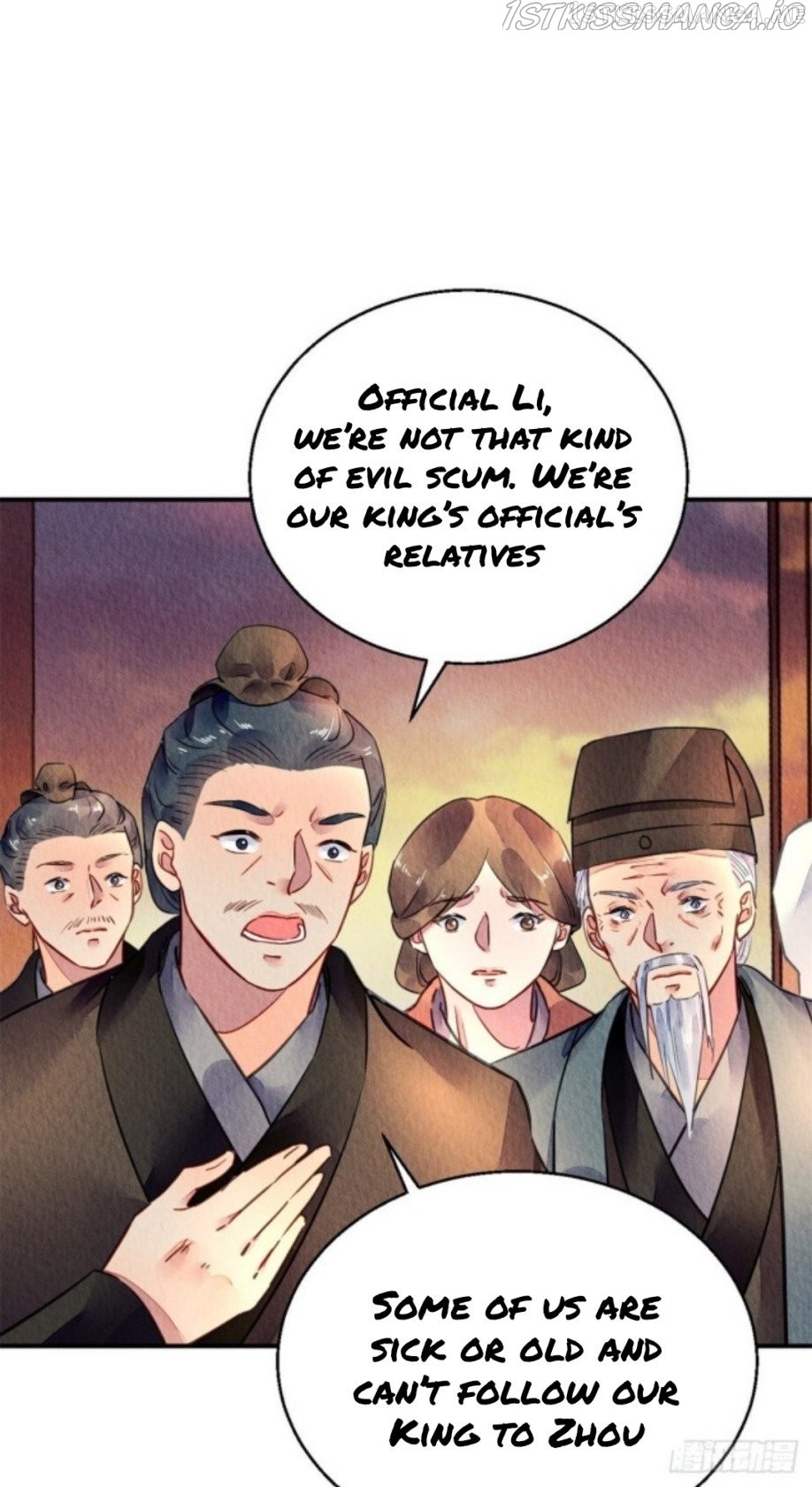 The Revenge of DanZhu Chapter 45.5 - page 14