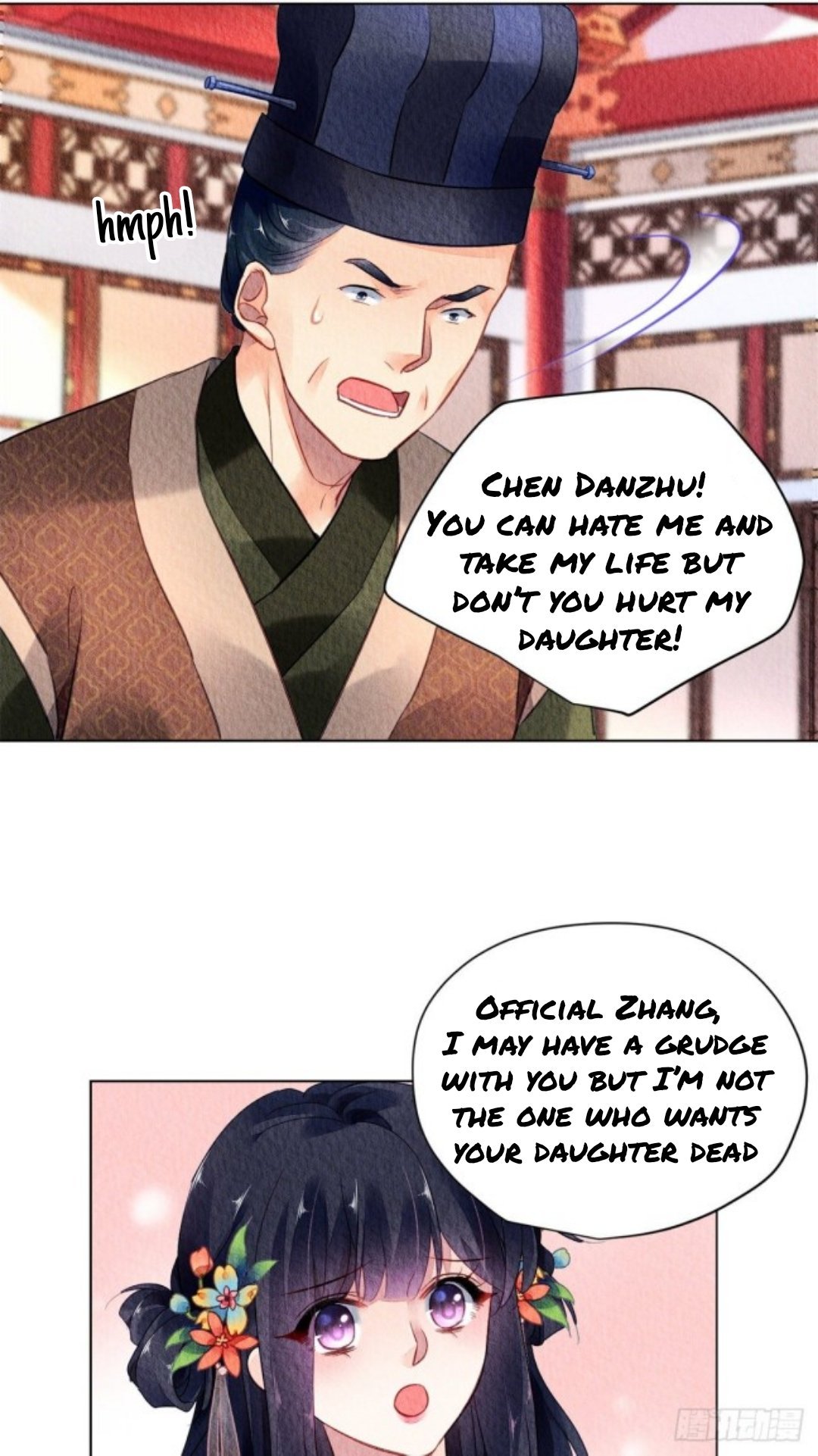 The Revenge of DanZhu Chapter 43 - page 7