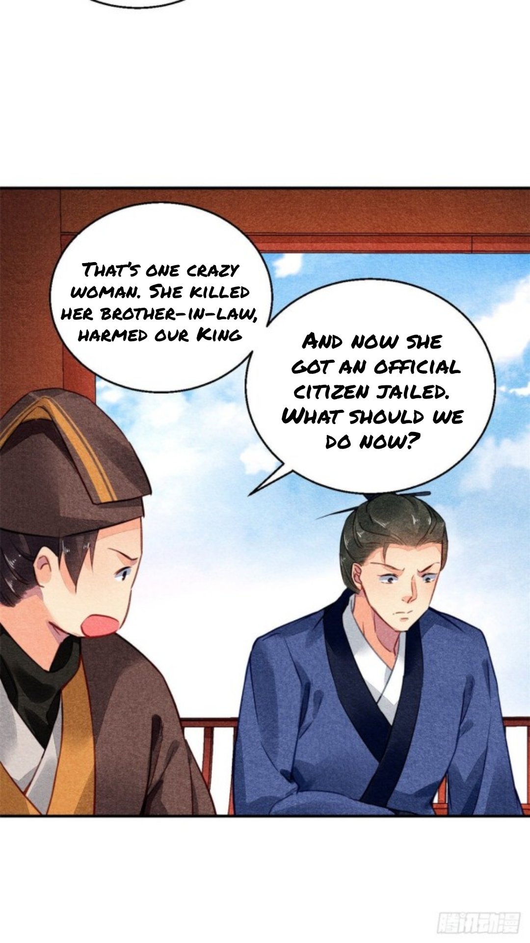 The Revenge of DanZhu Chapter 40 - page 6