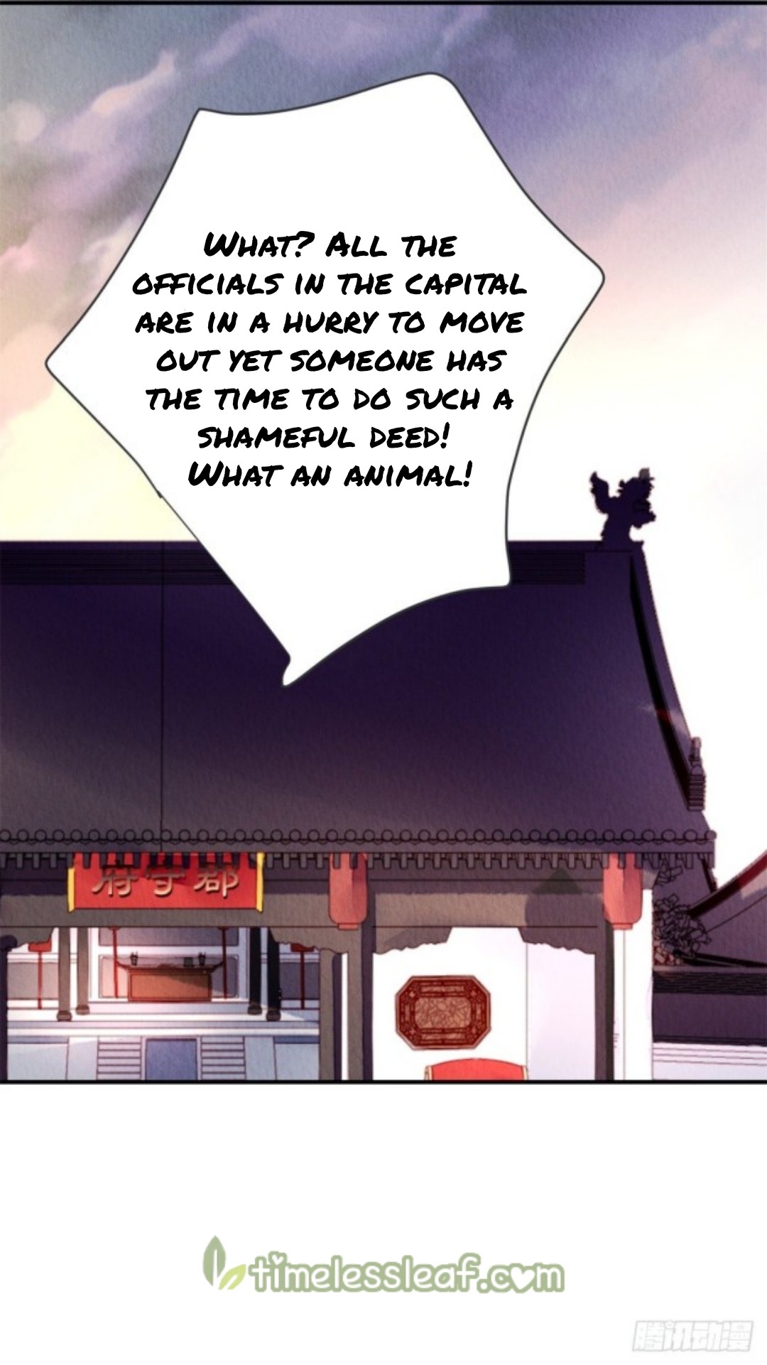 The Revenge of DanZhu Chapter 39 - page 3