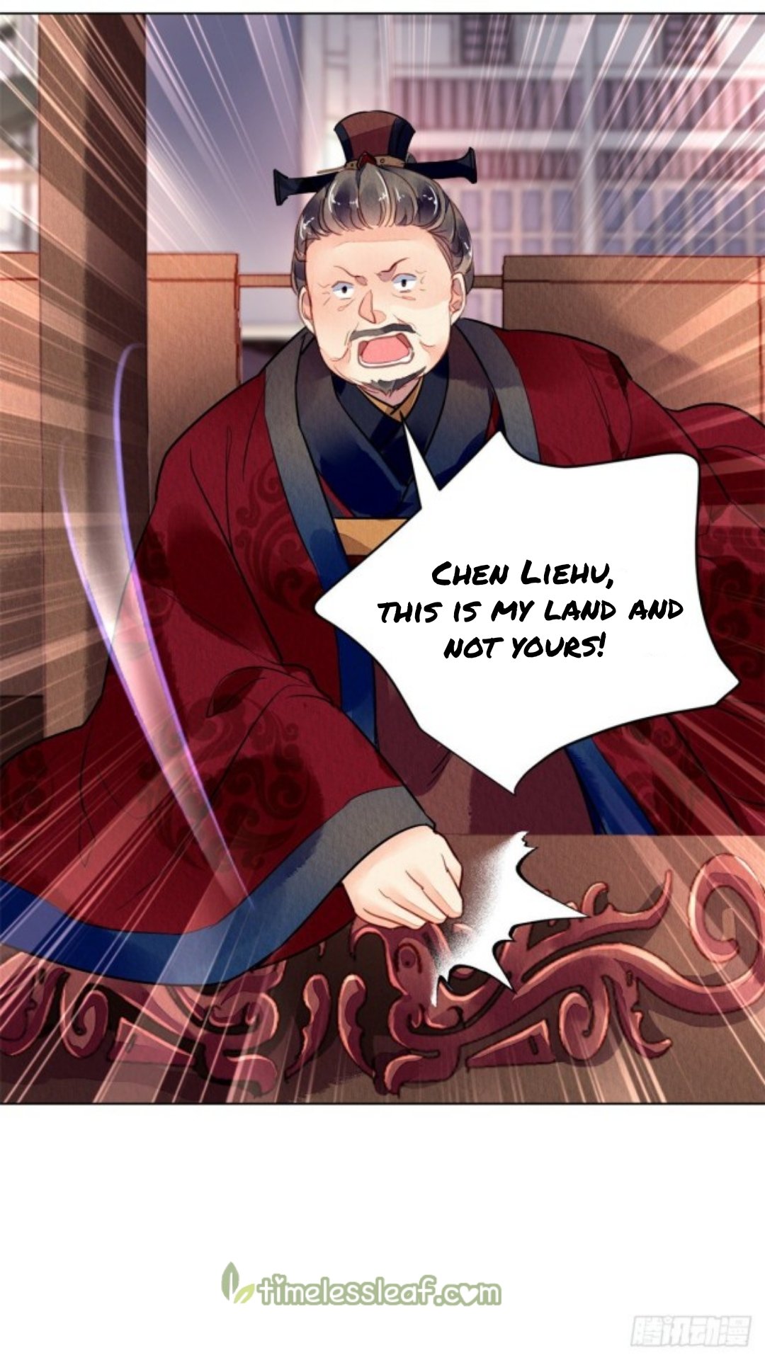 The Revenge of DanZhu Chapter 35 - page 21