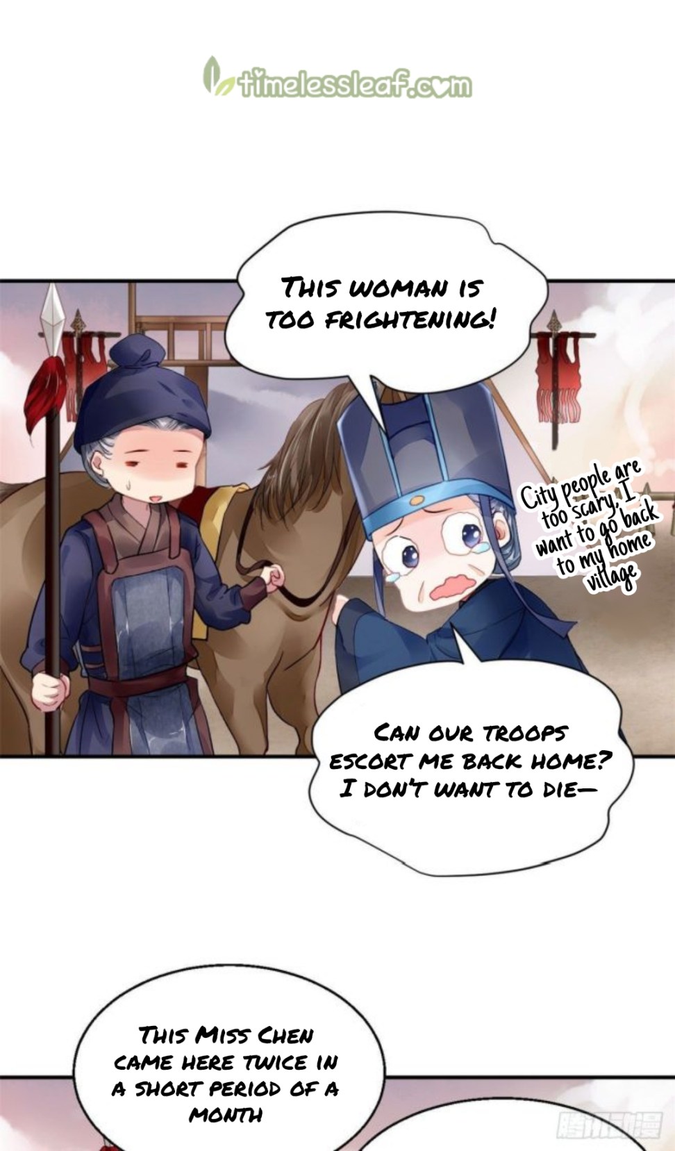 The Revenge of DanZhu Chapter 22 - page 7